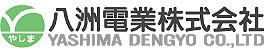 八洲電業株式会社ロゴ